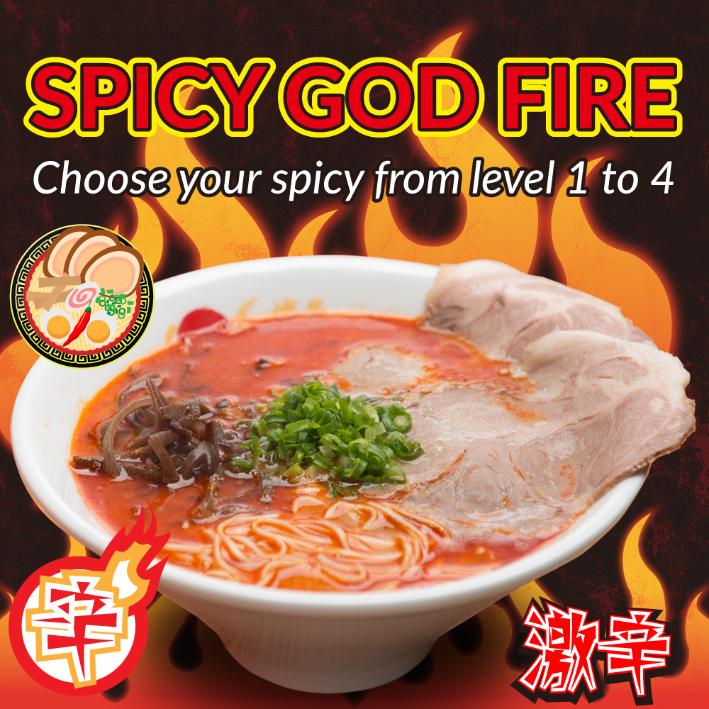 Ikkousha Singapore original Spicy Ramen "GOD FIRE" — Ikkousha Singapore